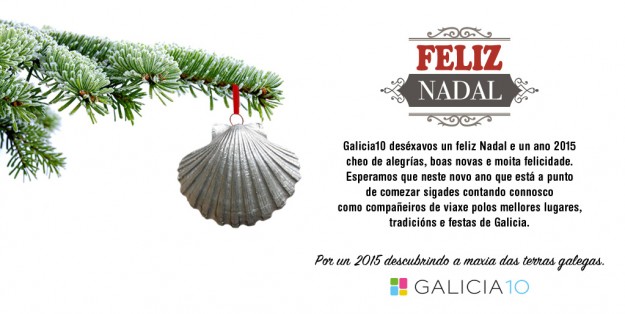 navidad1415_Galicia10_gl